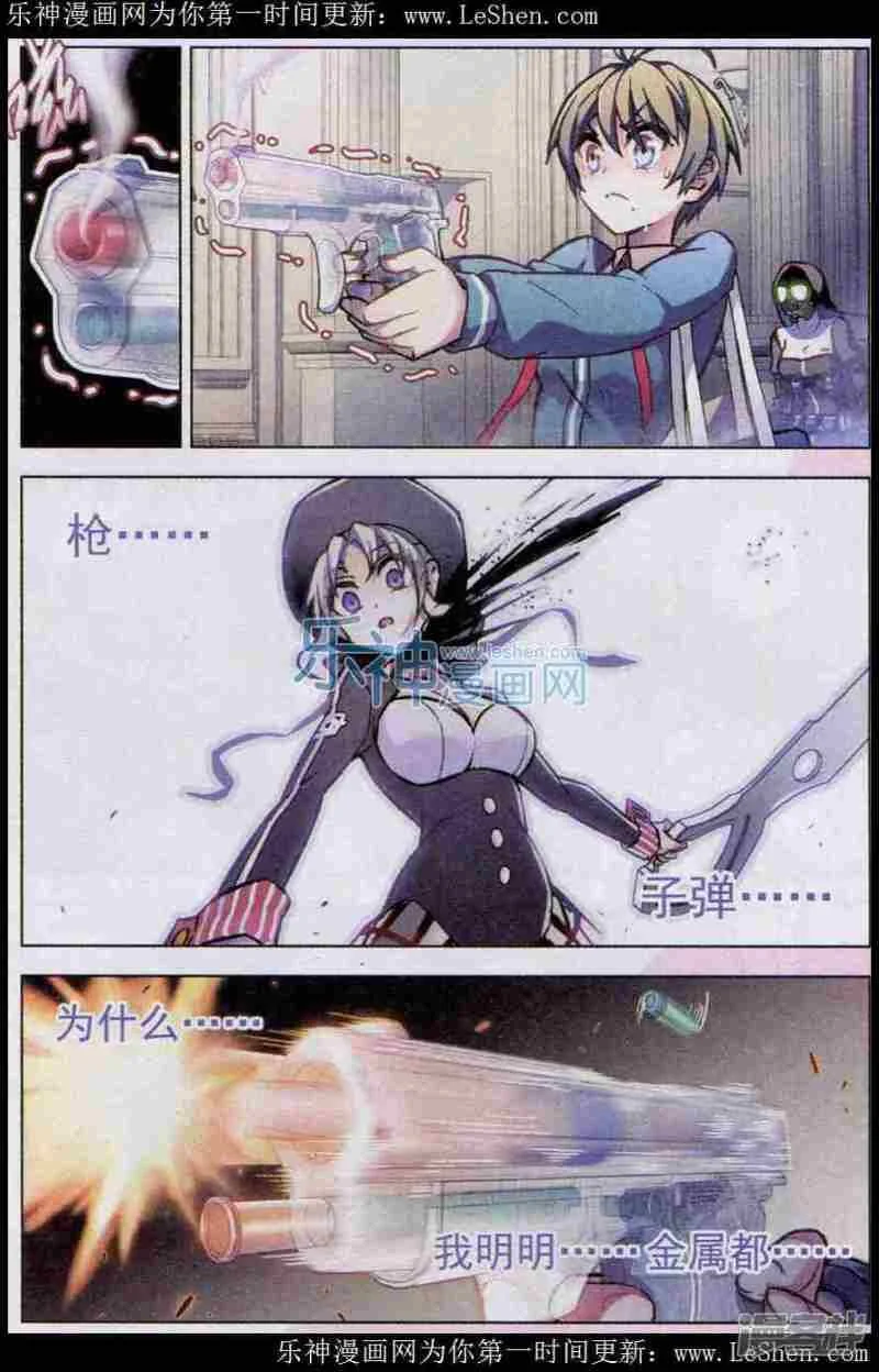第45页