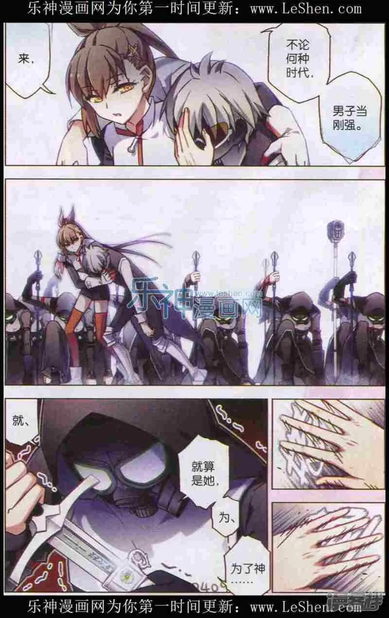 第33页