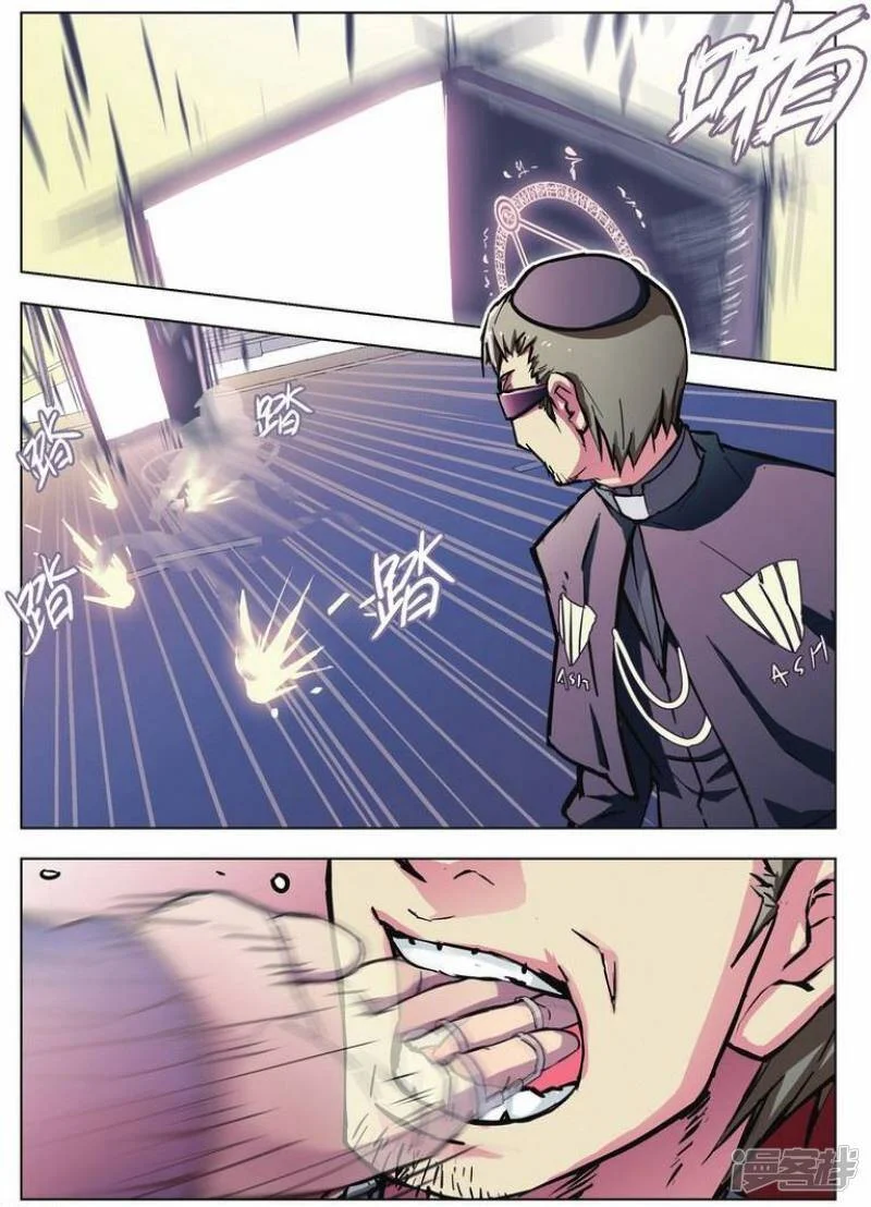 第51页
