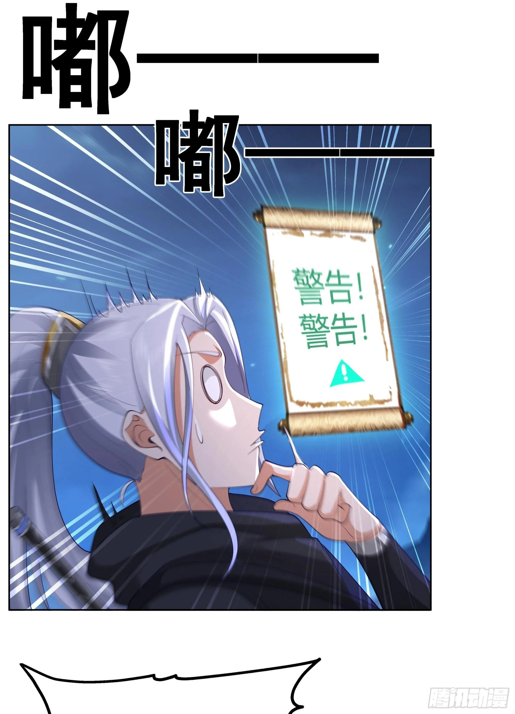 第114页