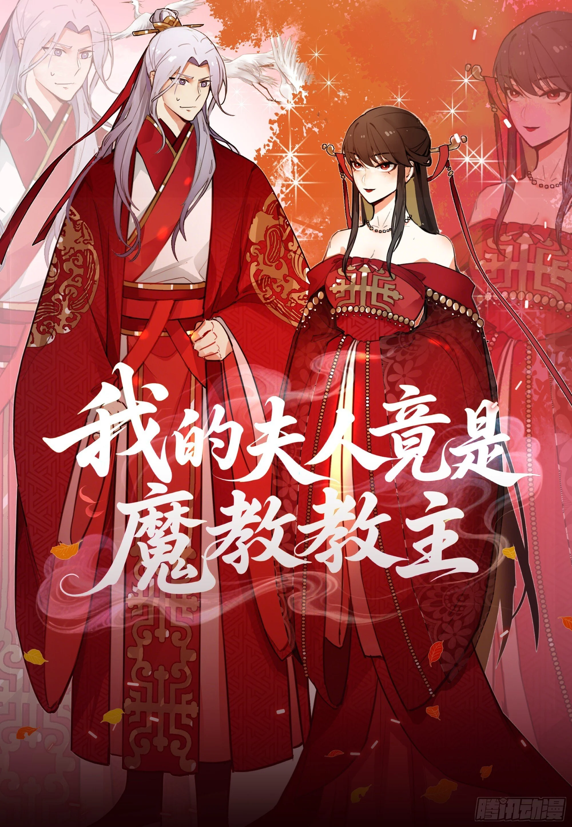 第0页