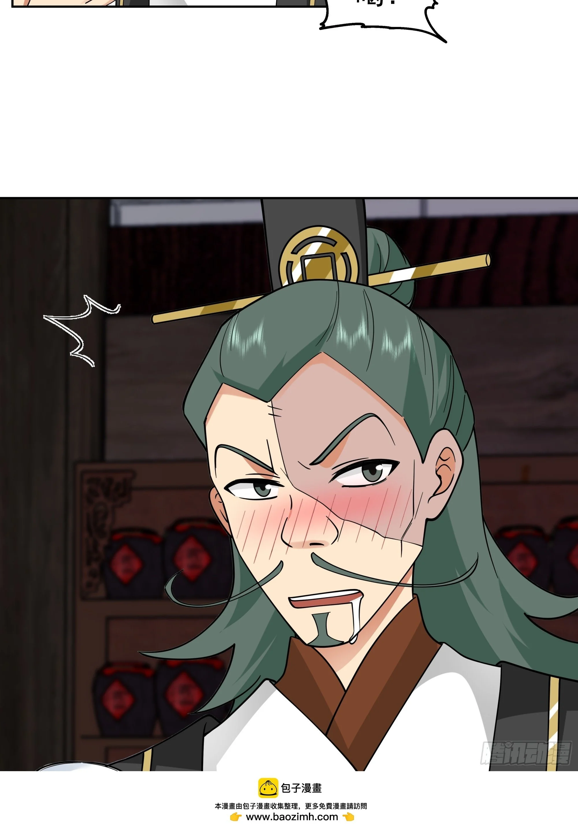第147页