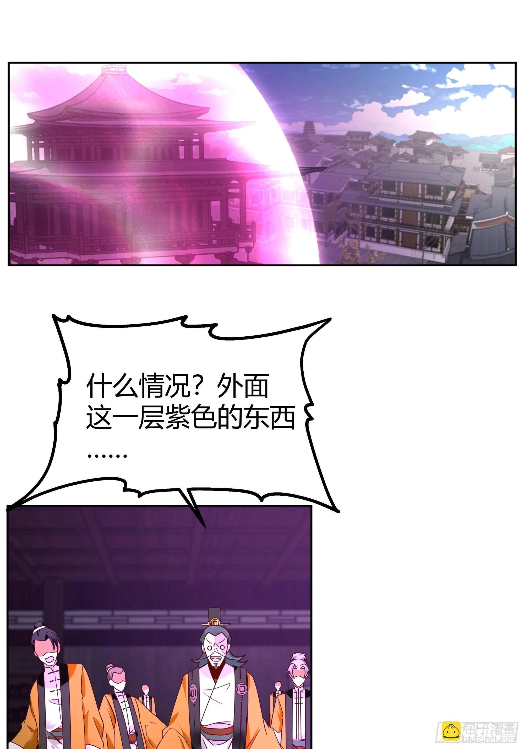 第156页
