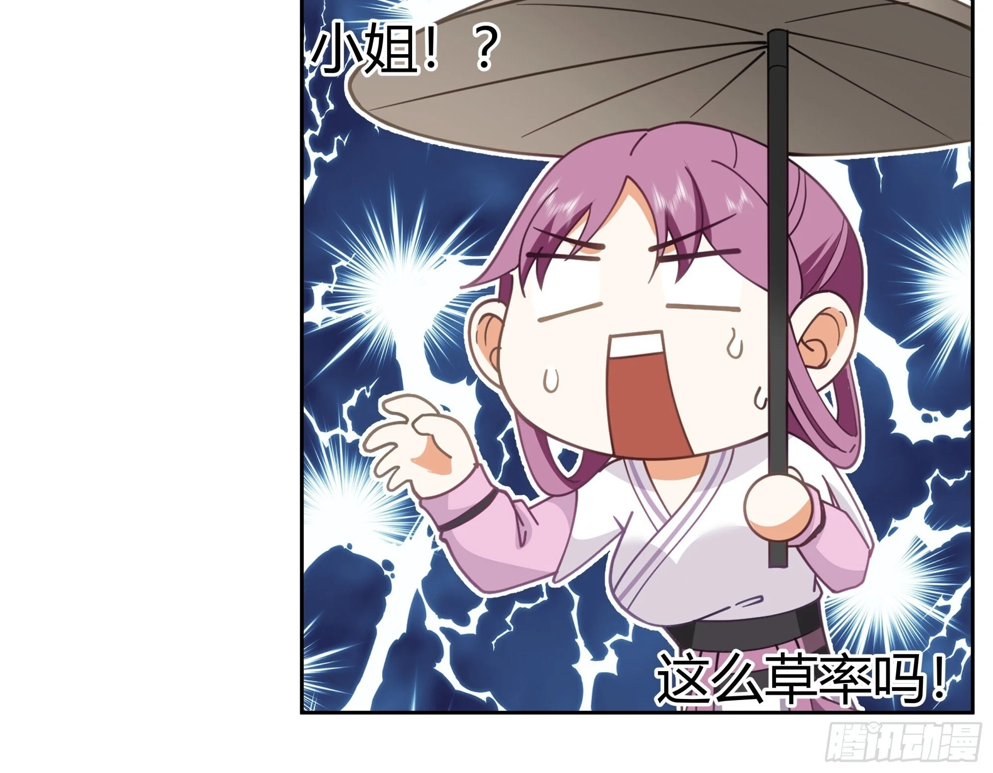 第159页