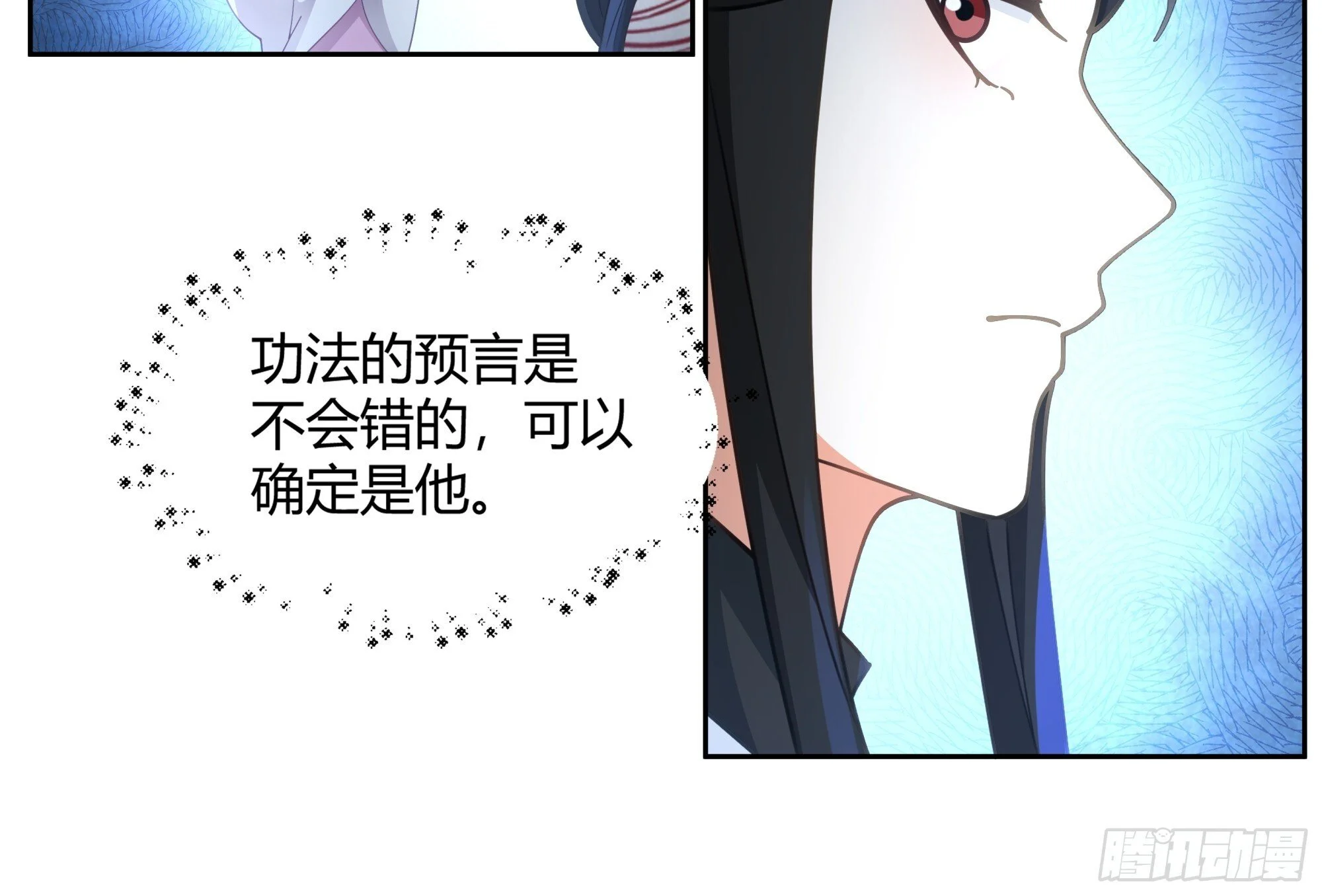 第183页