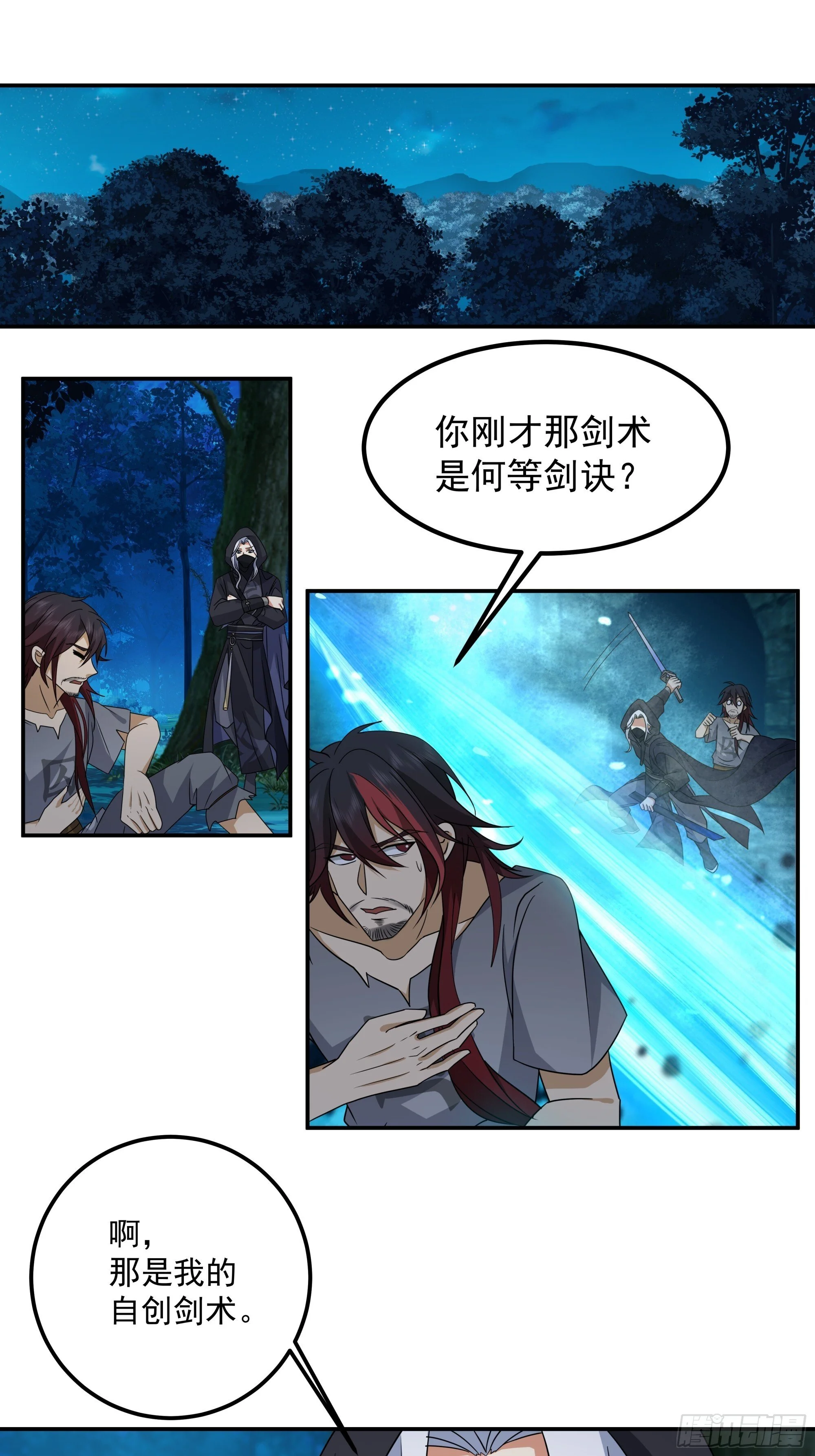 第96页
