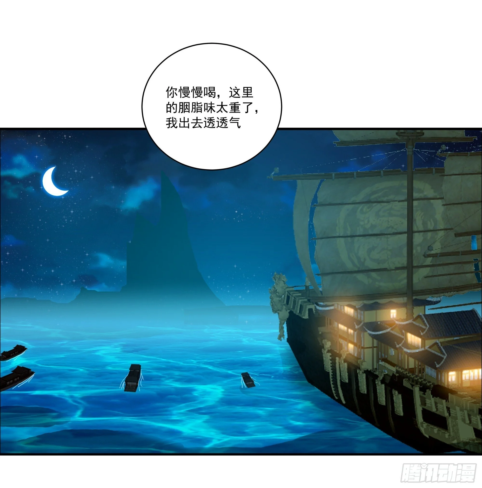 第162页