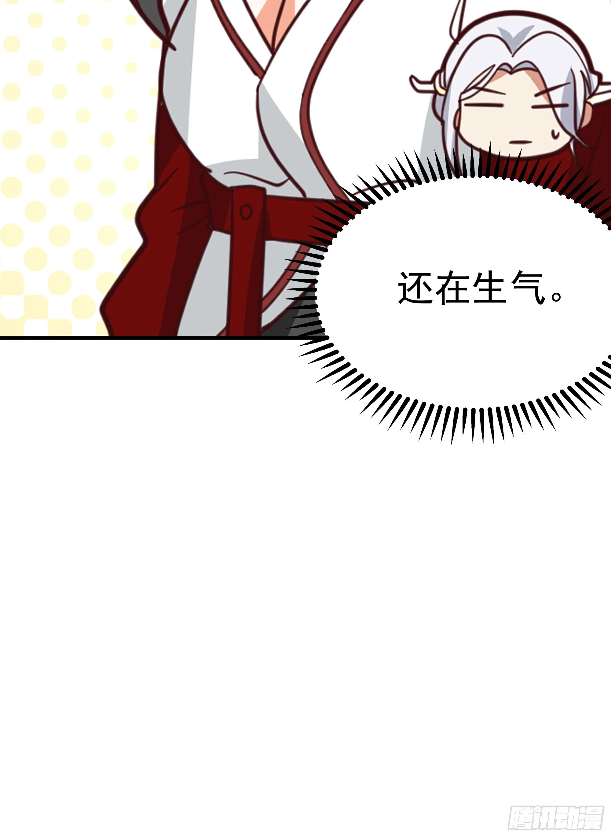 第237页