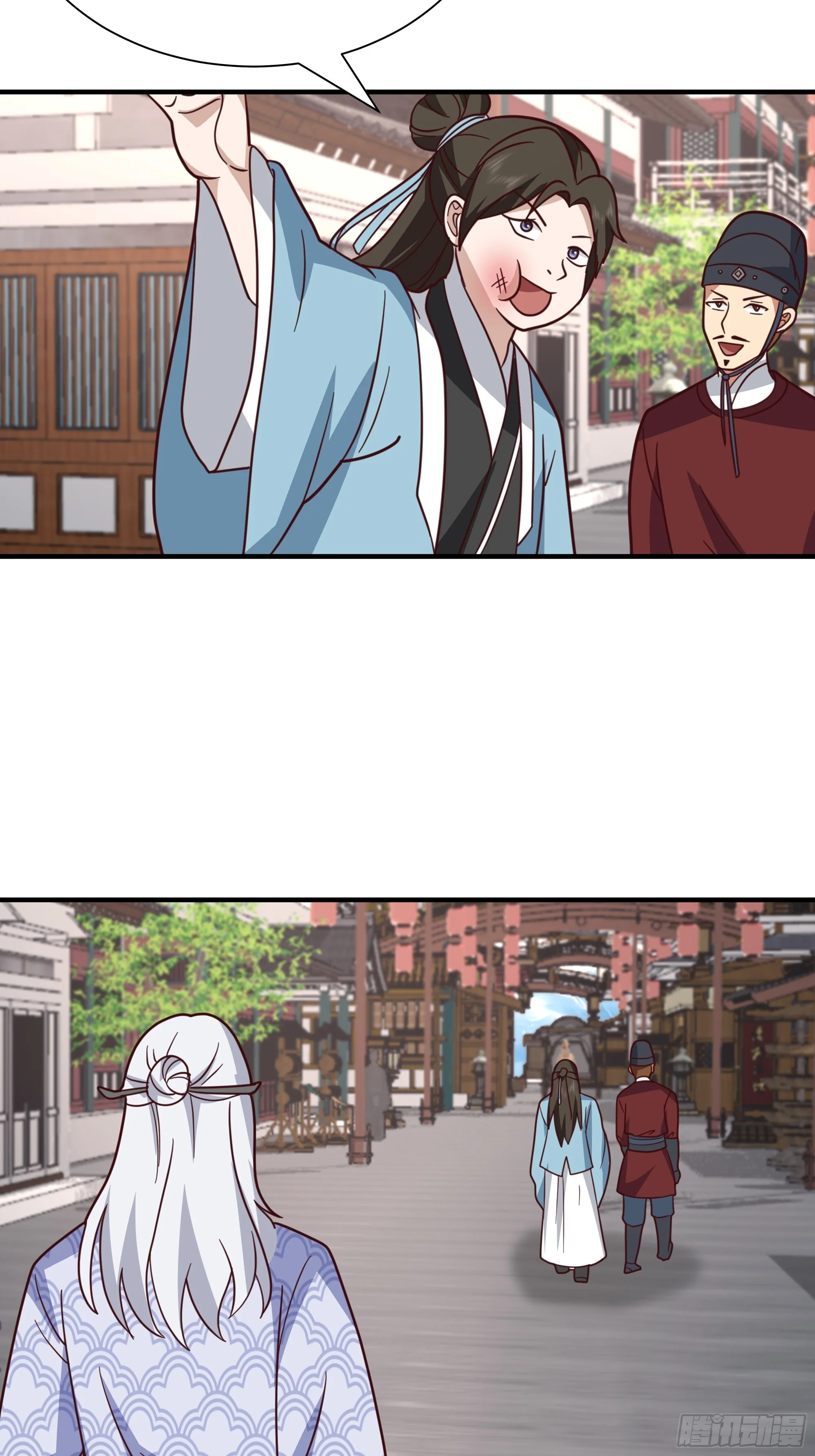 第219页