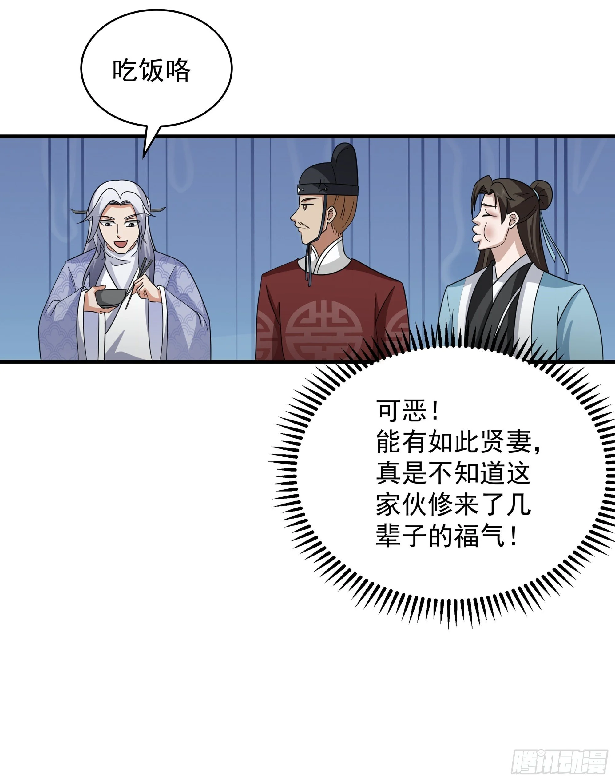 第141页