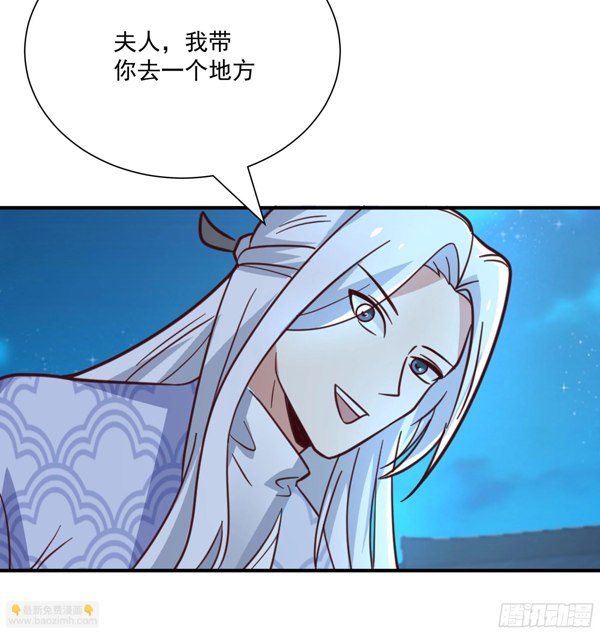 第288页