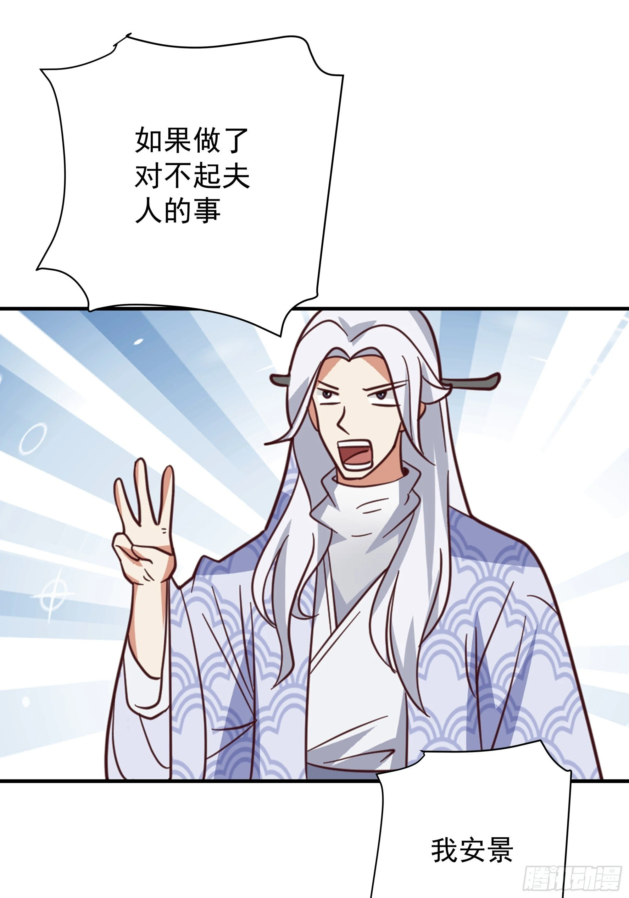 第264页