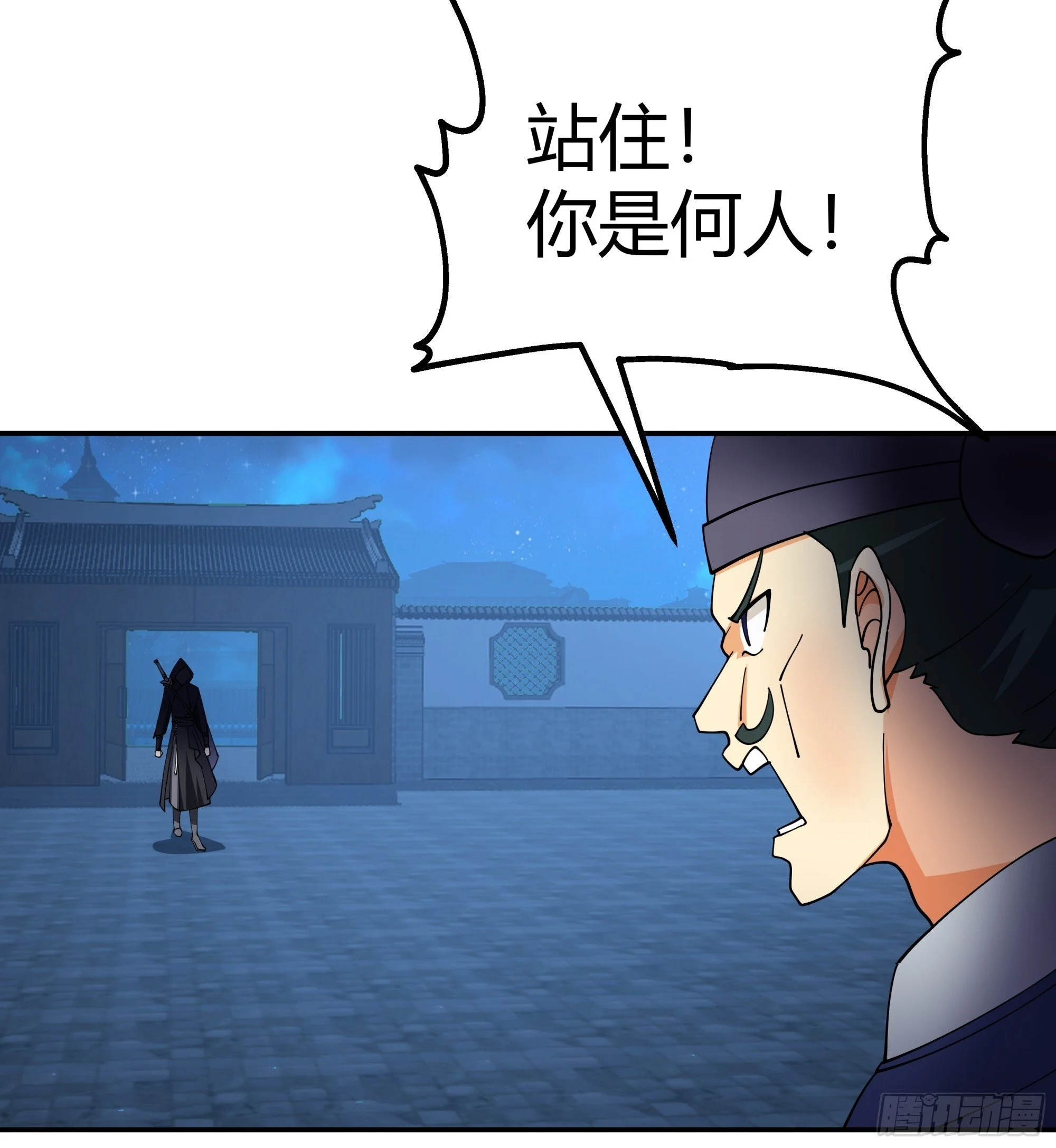 第81页