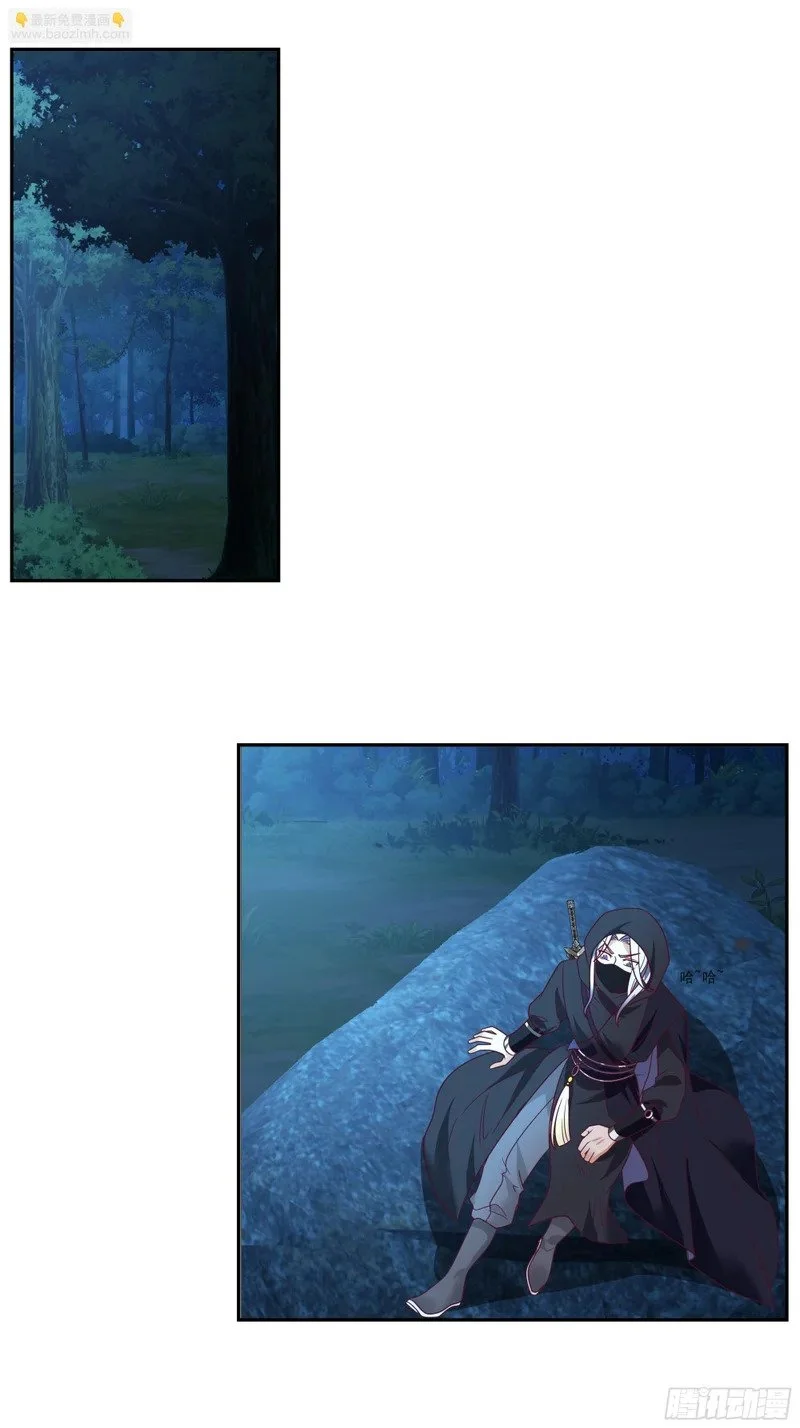 第111页