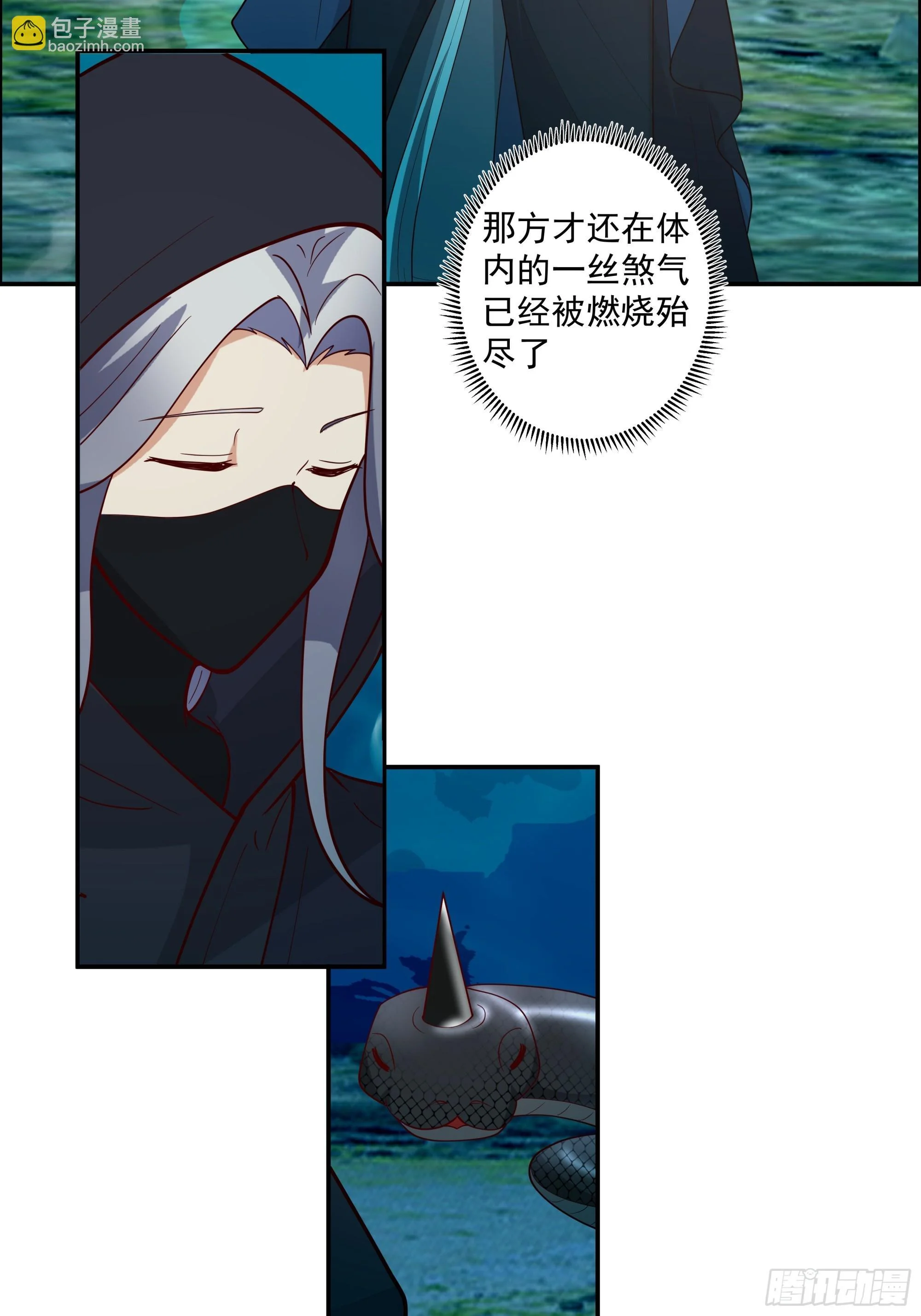 第156页