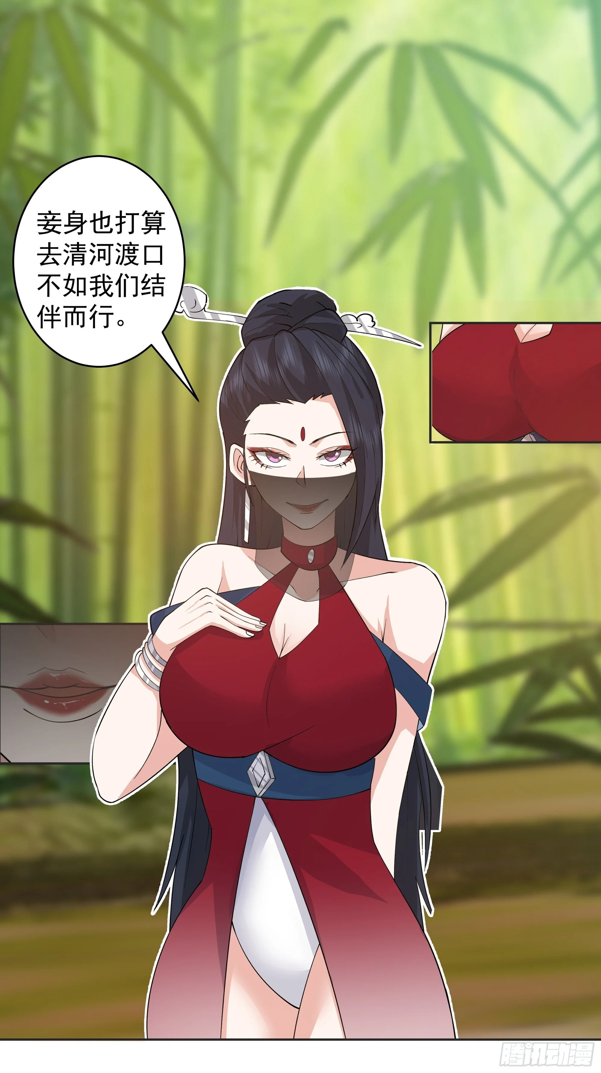 第42页