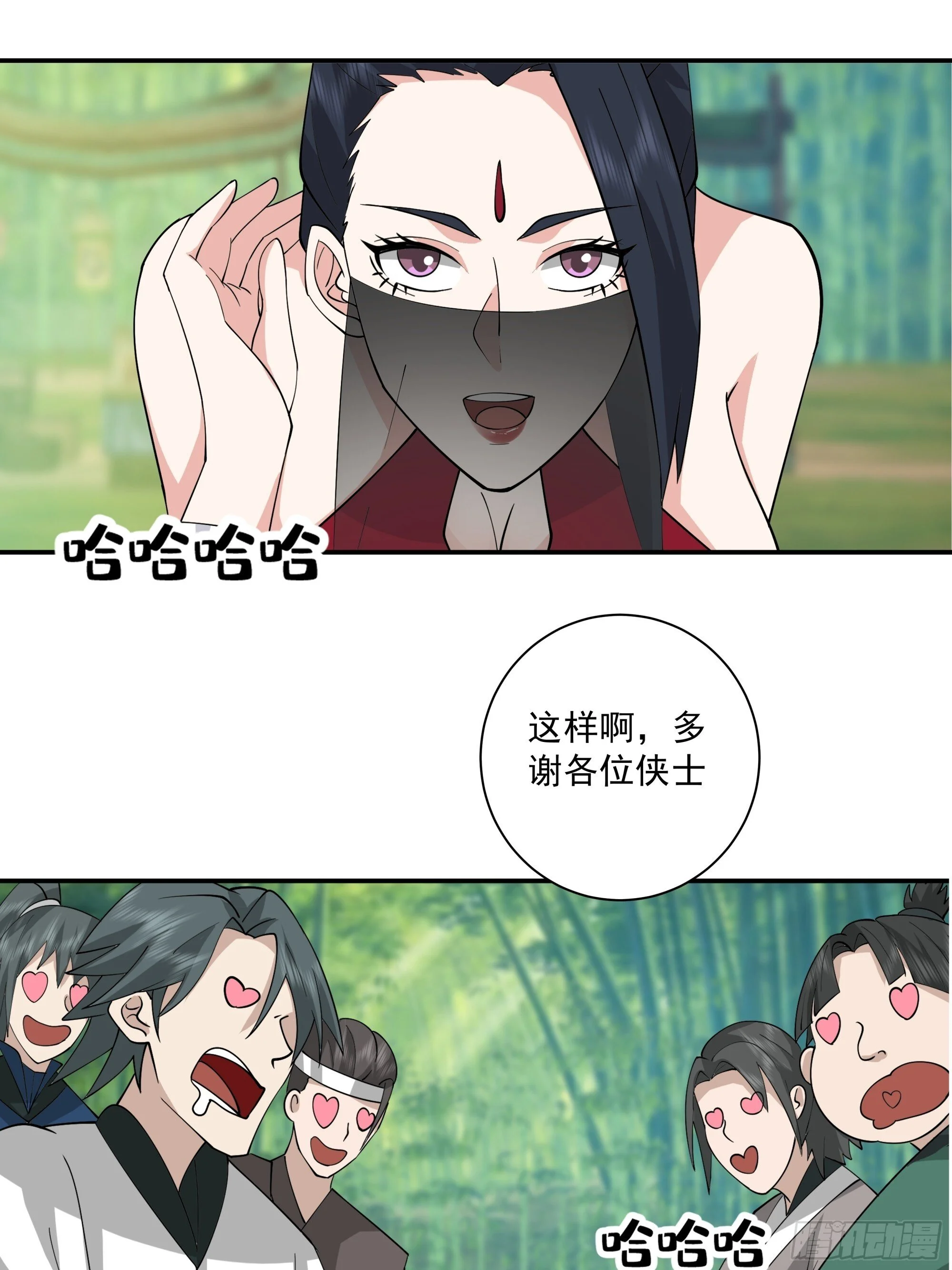 第57页