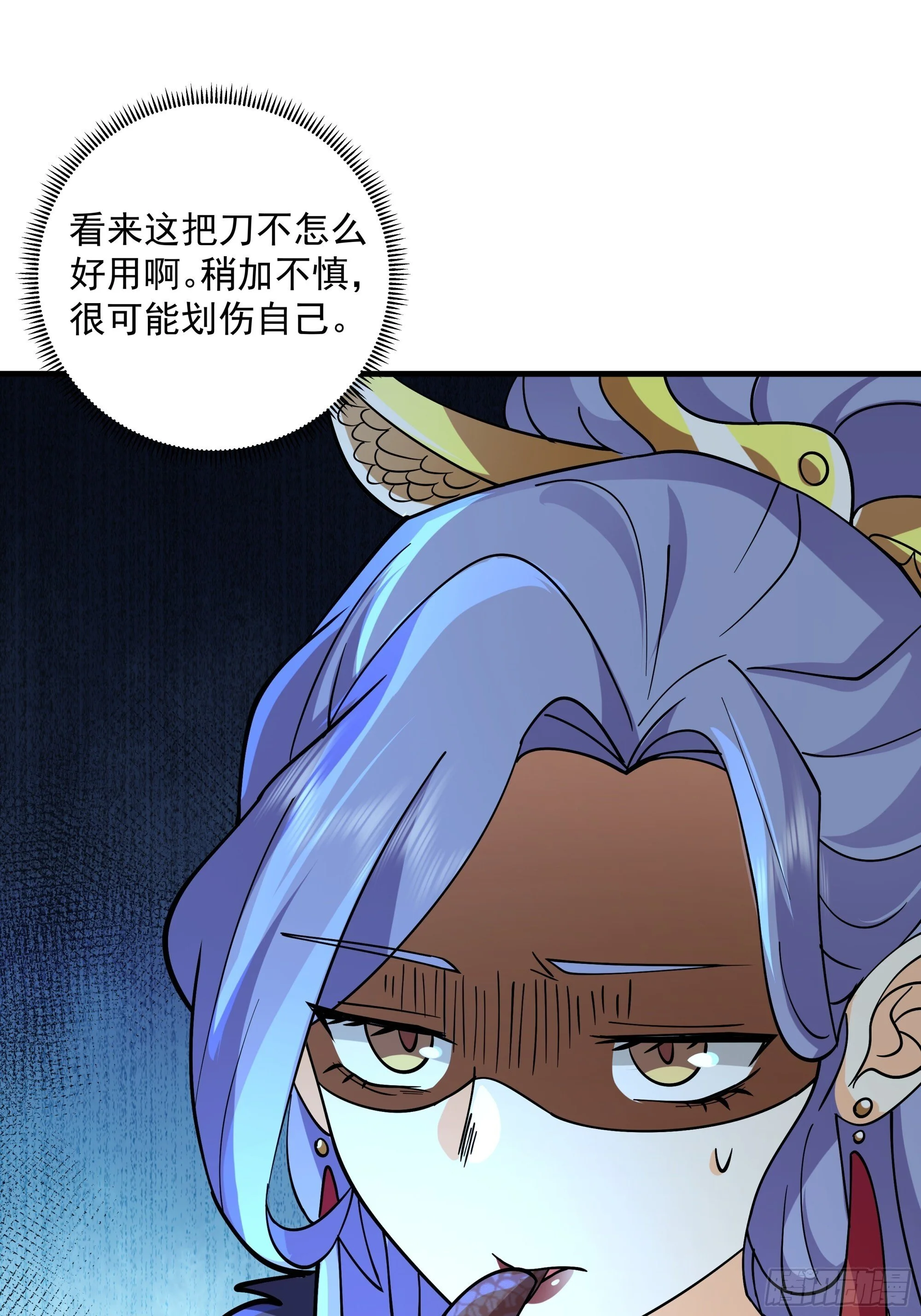 第186页
