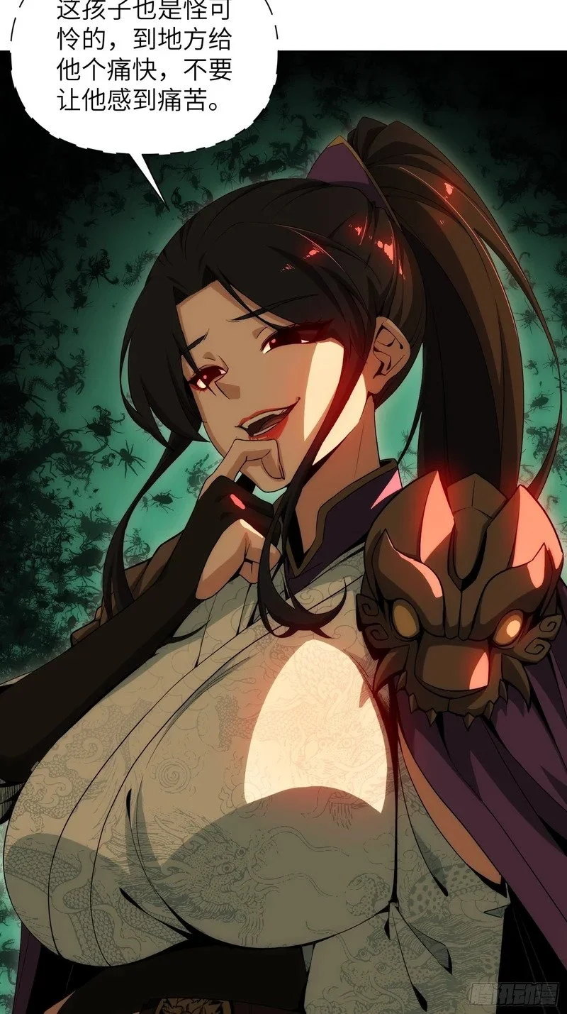 第192页