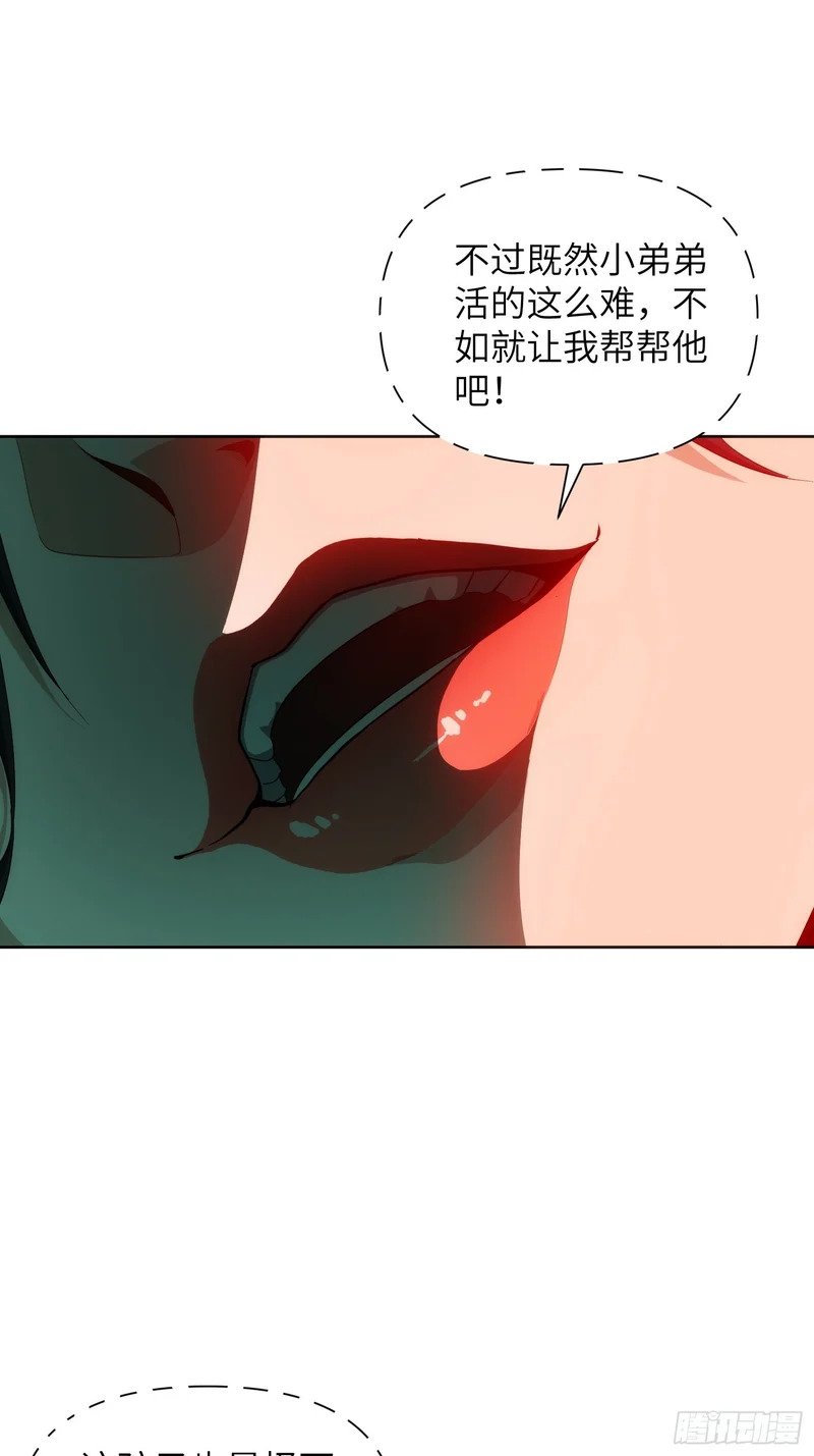 第189页