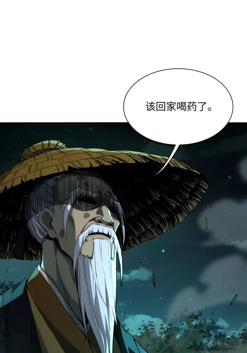 第267页