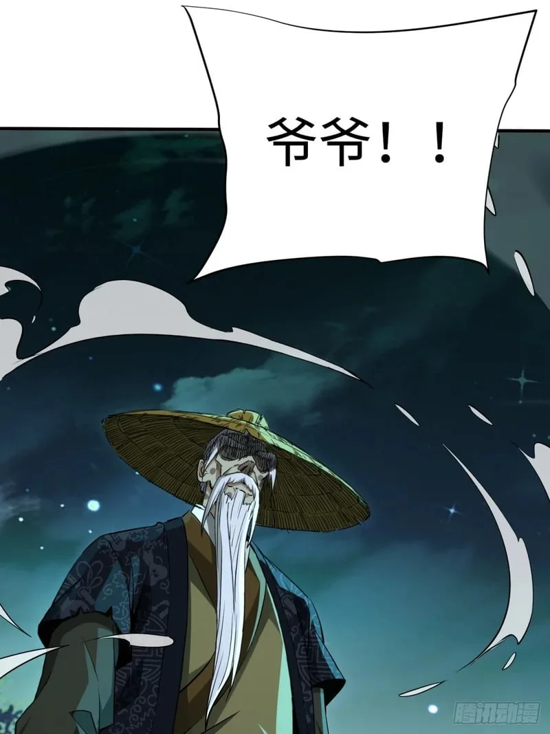 第261页