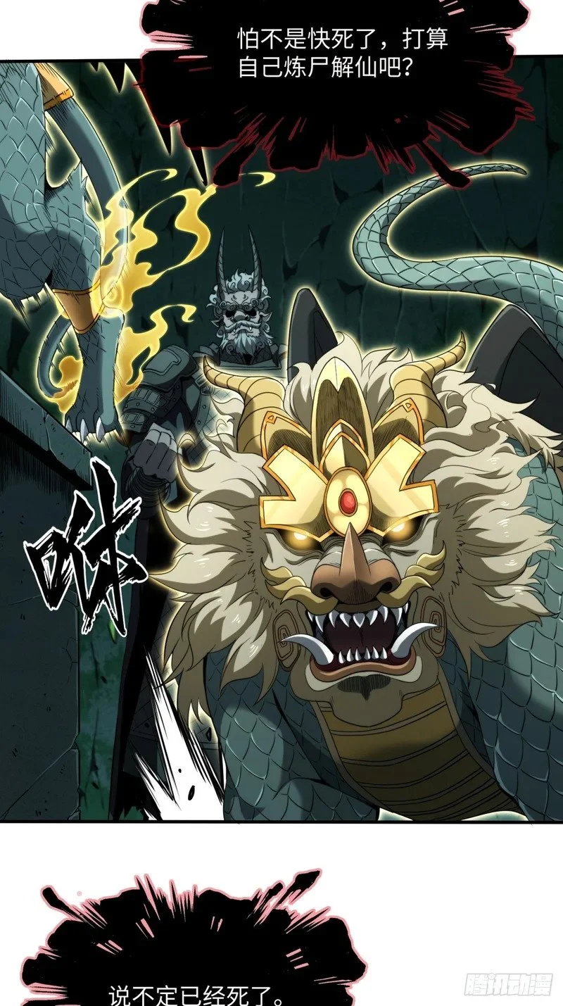 第168页