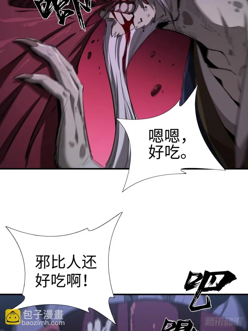 第300页