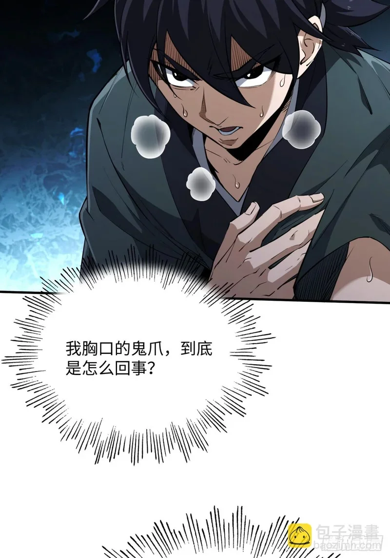 第270页