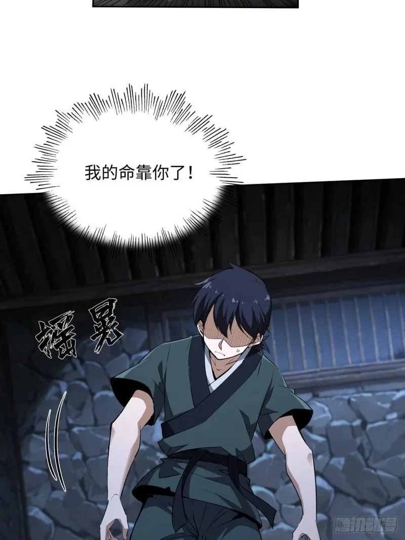 第237页