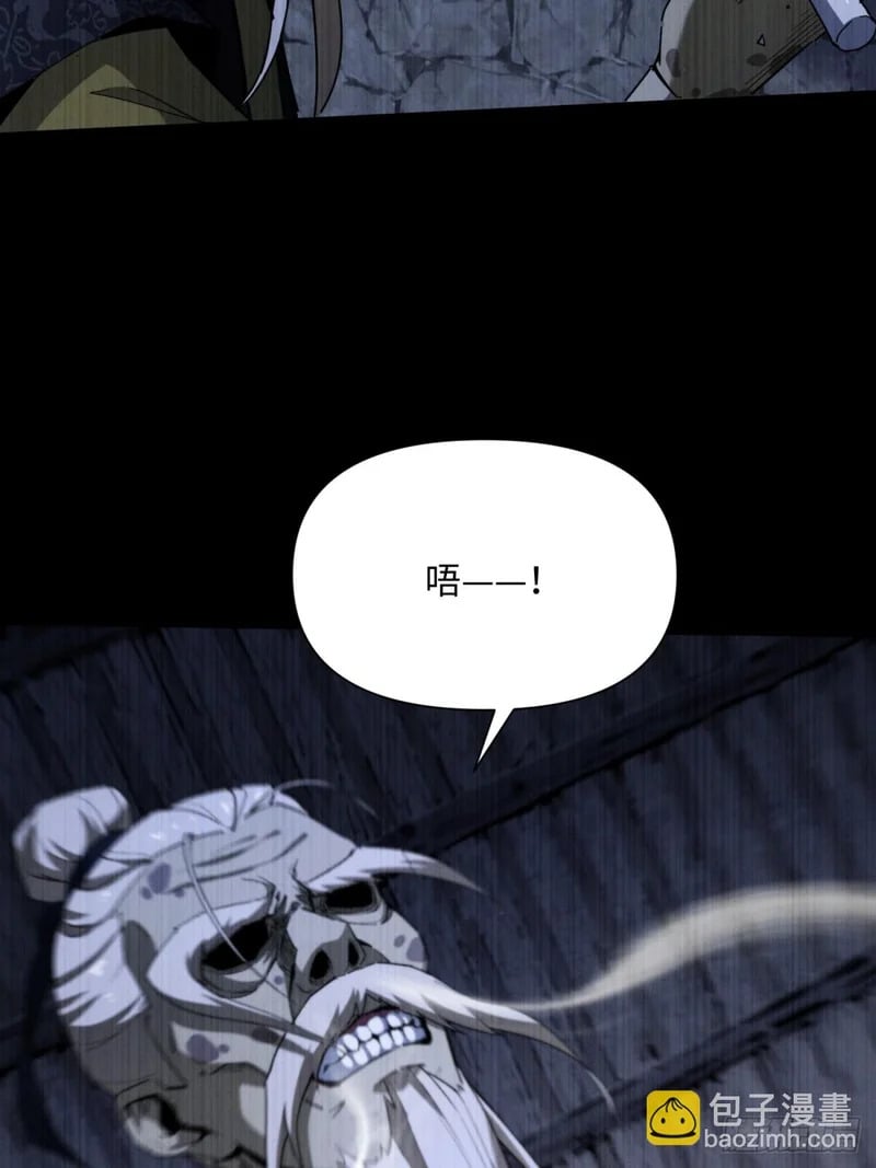 第303页