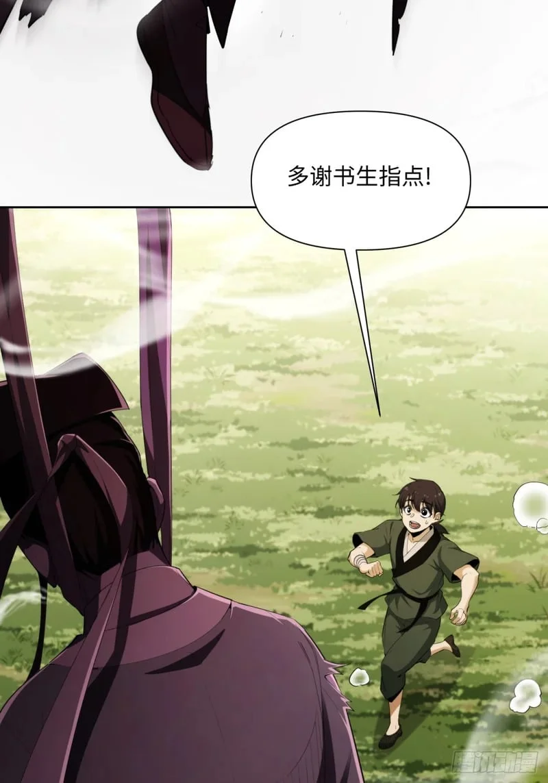 第192页