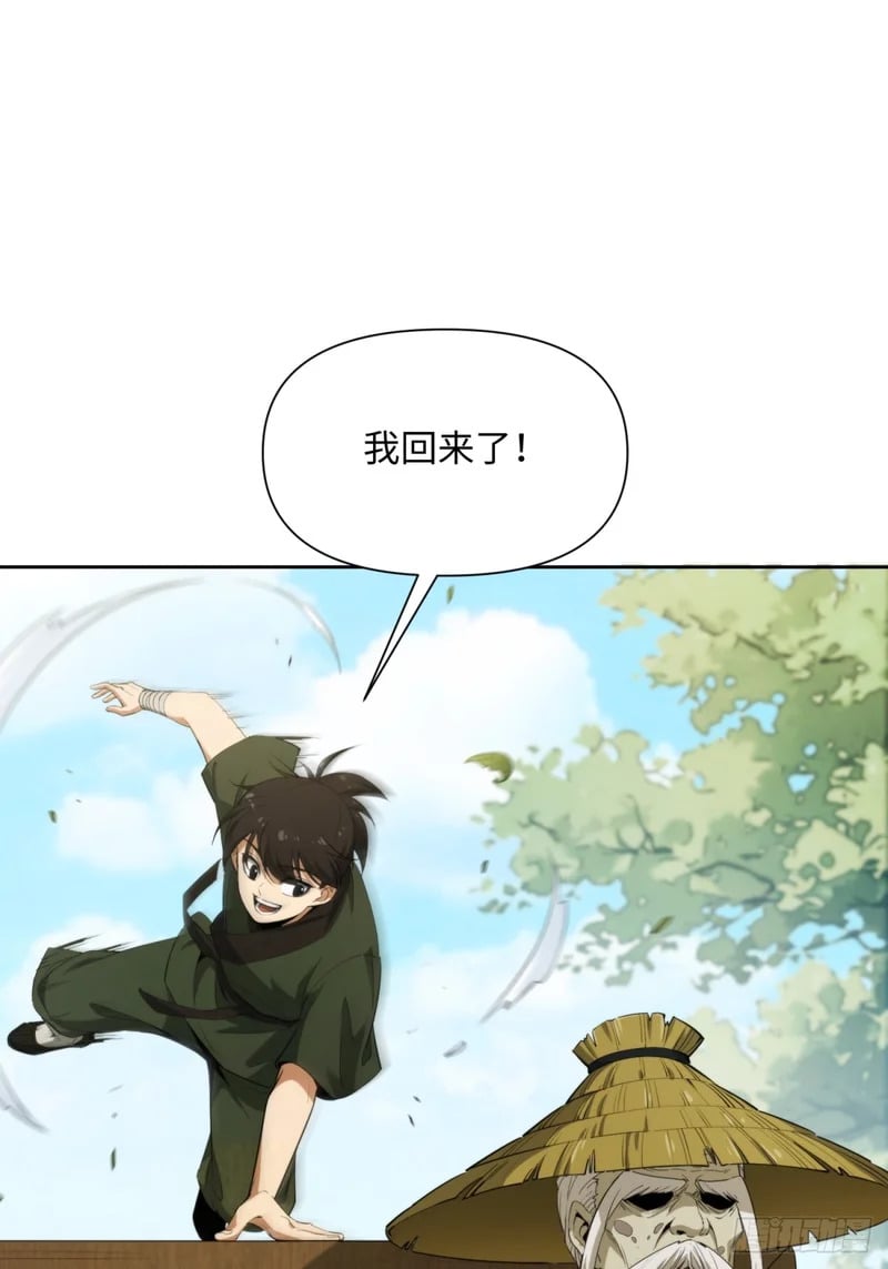 第201页