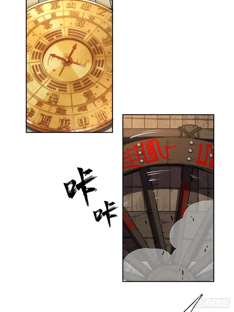 第156页