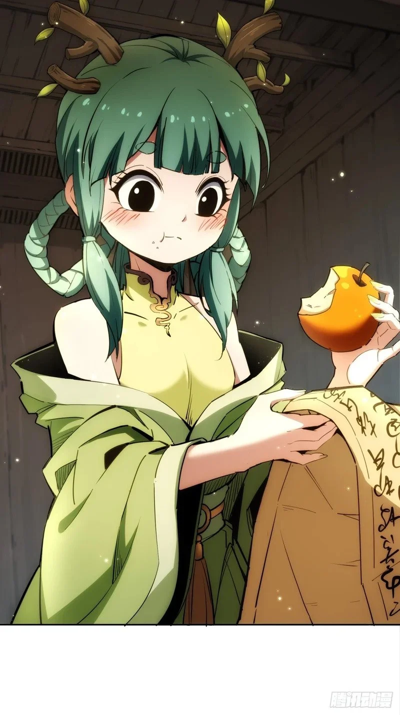 第144页