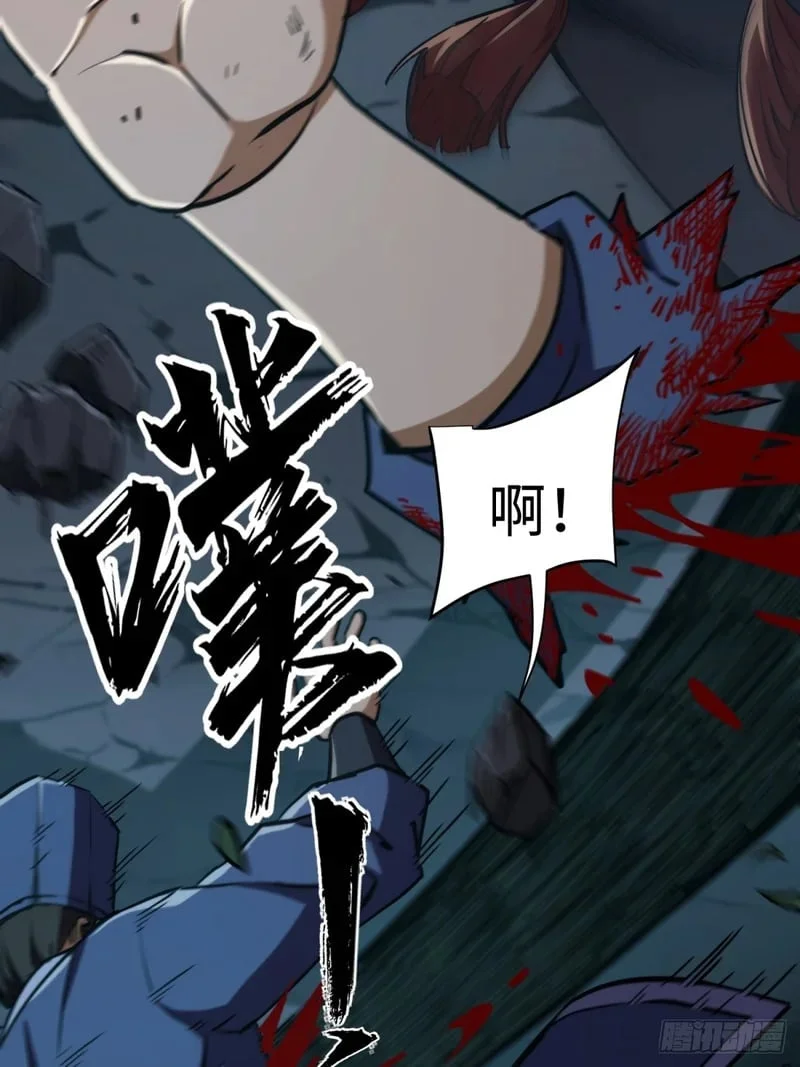 第201页