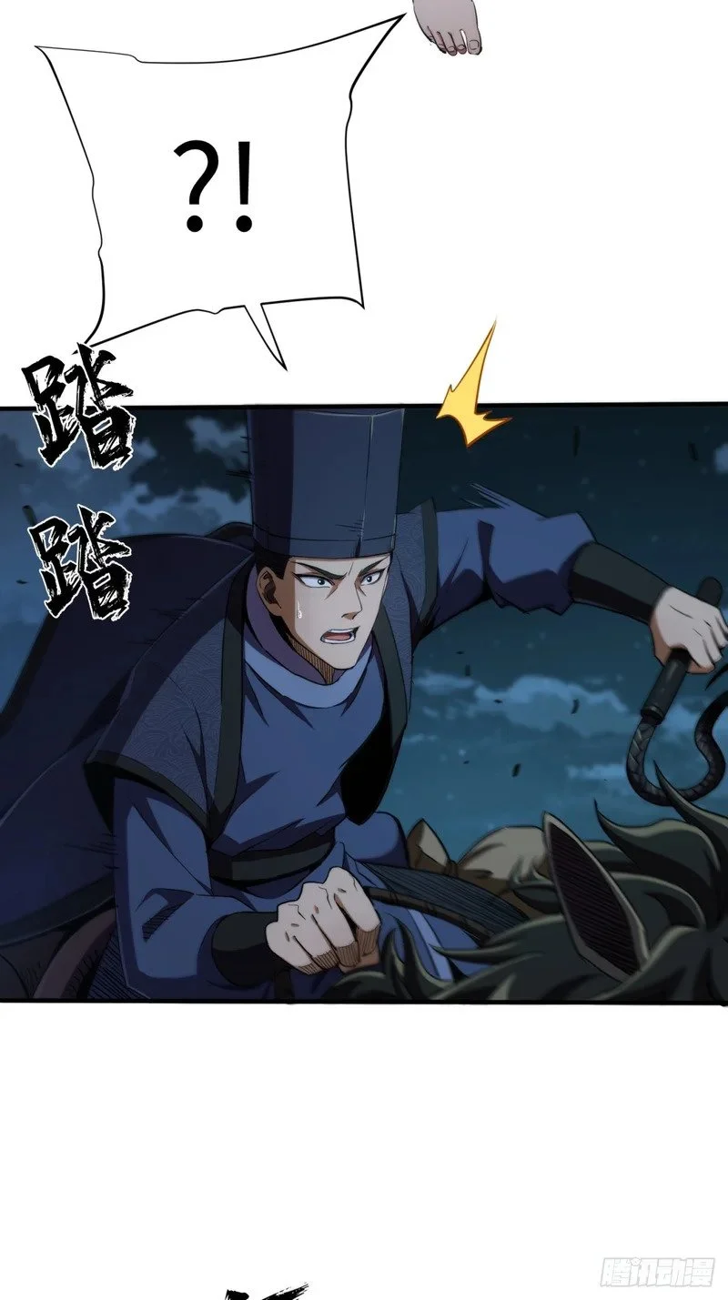 第180页