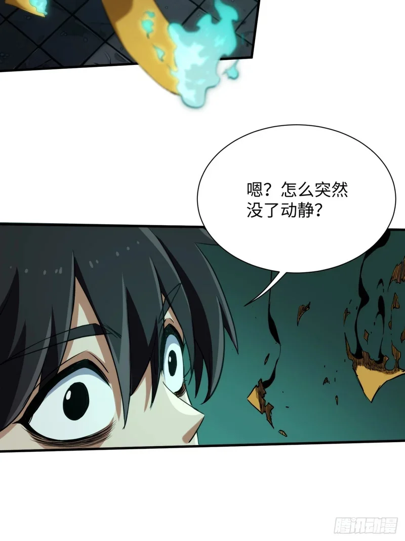 第216页