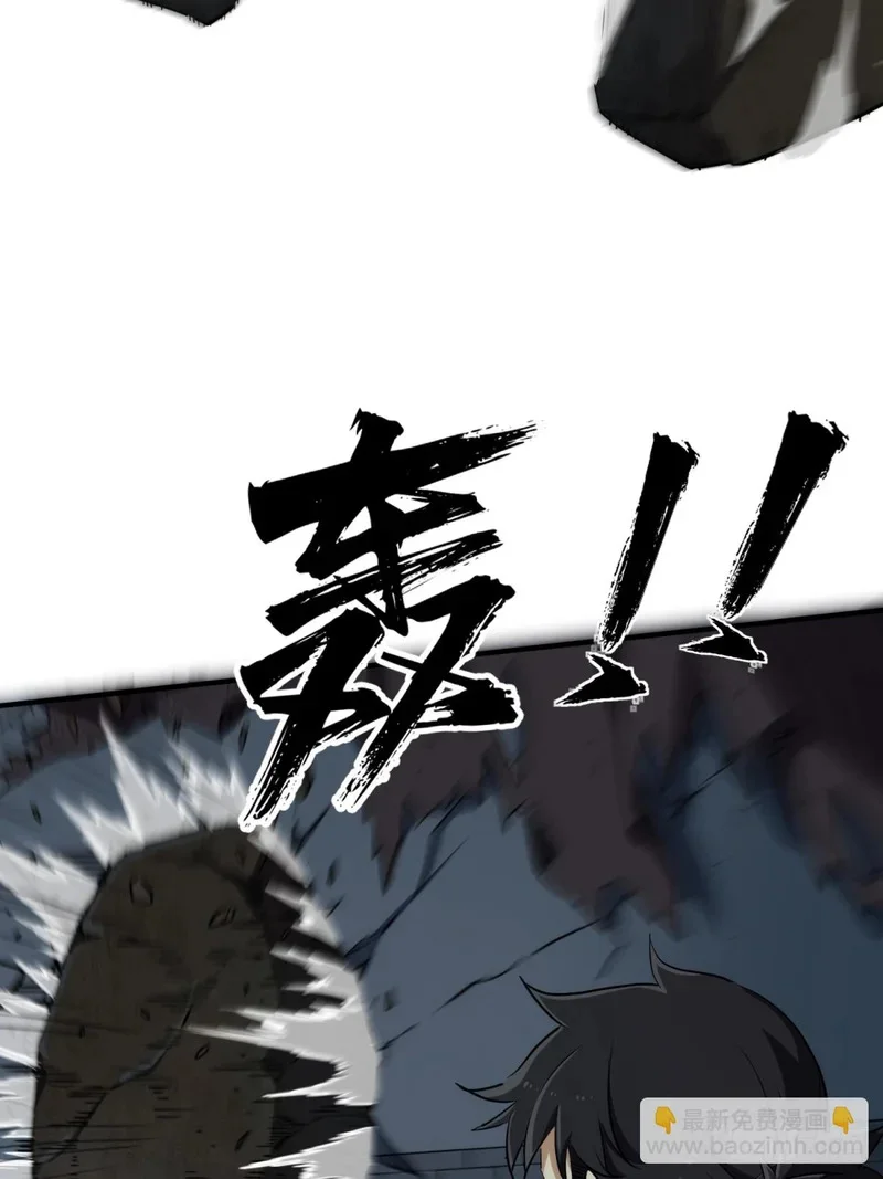 第231页