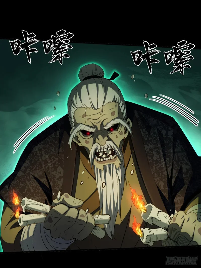 第210页