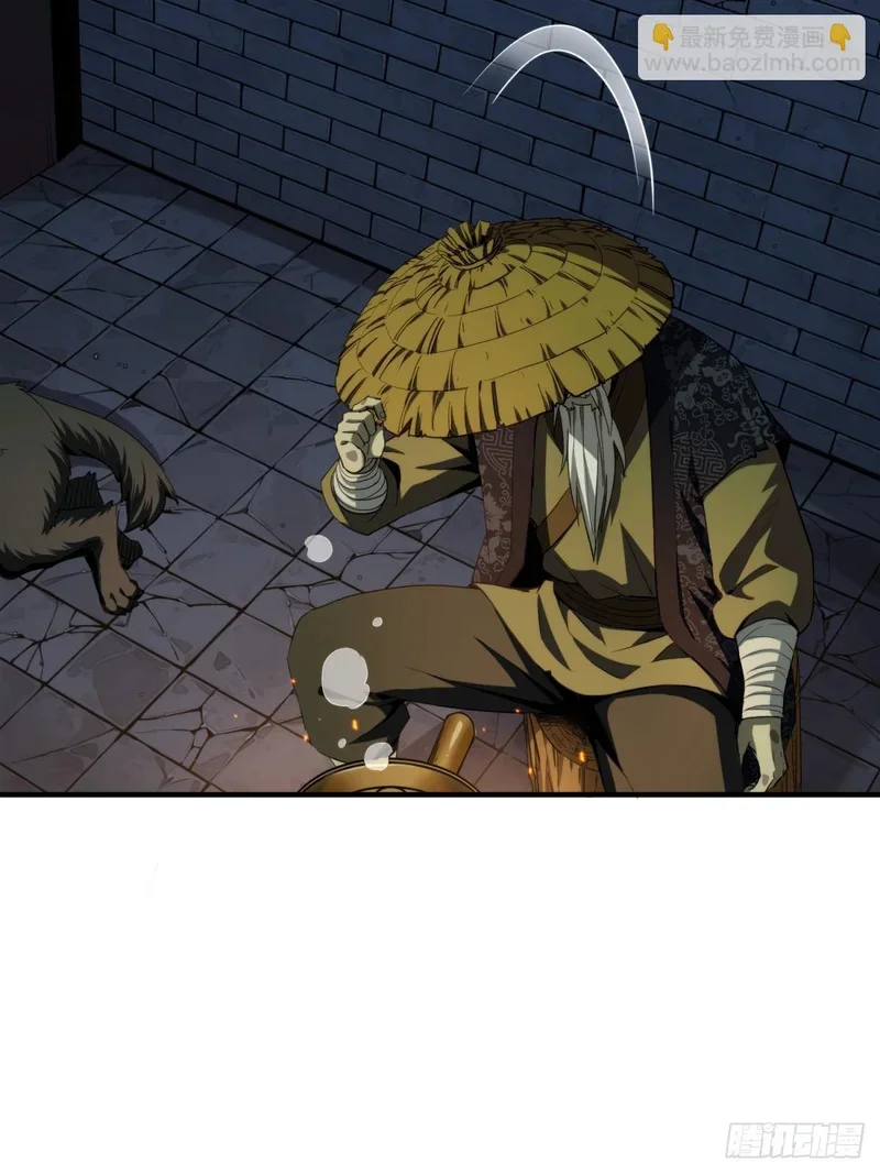 第255页