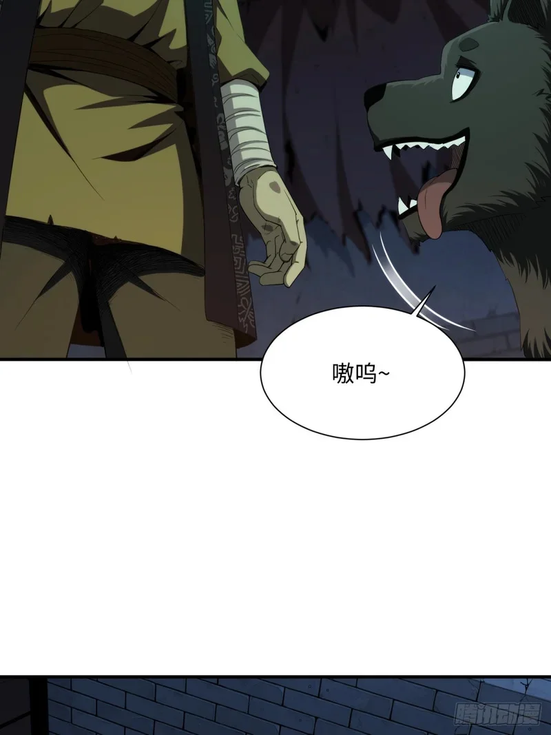 第252页