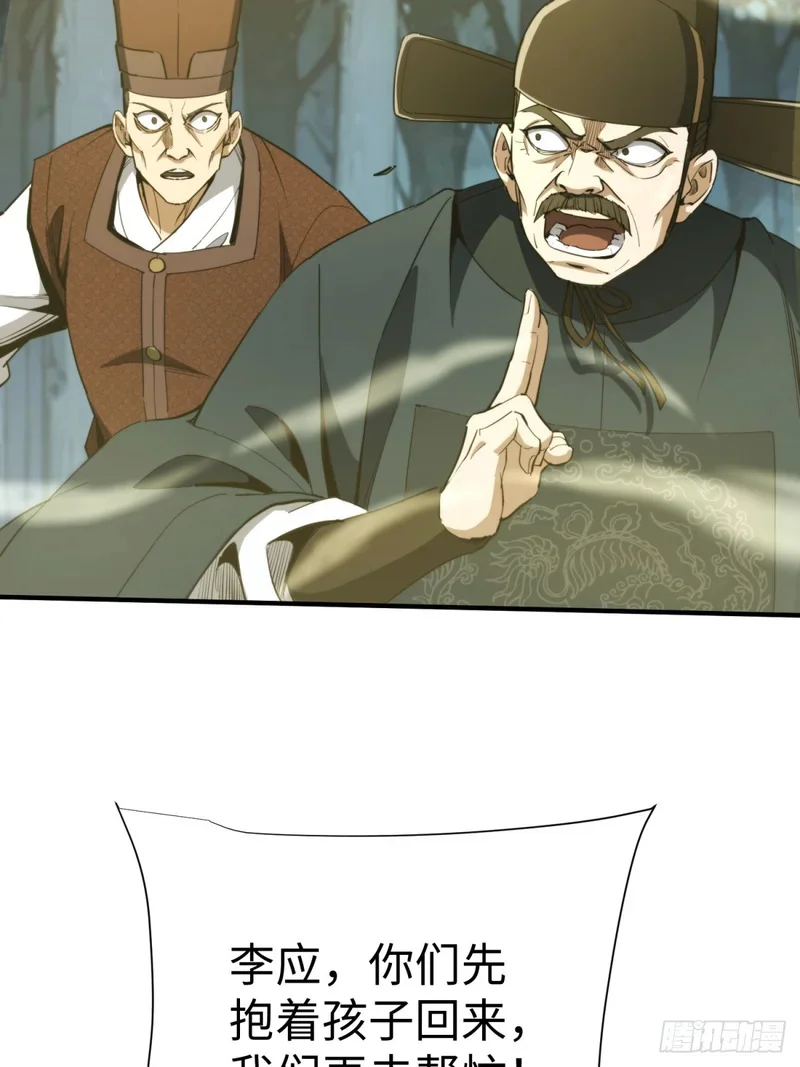 第210页
