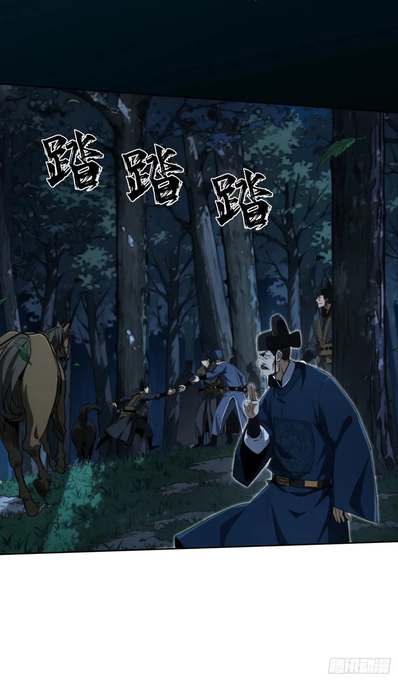 第198页