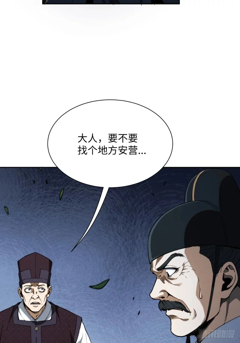 第183页