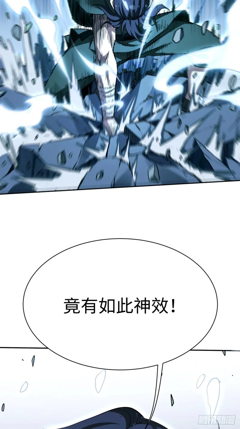 第210页