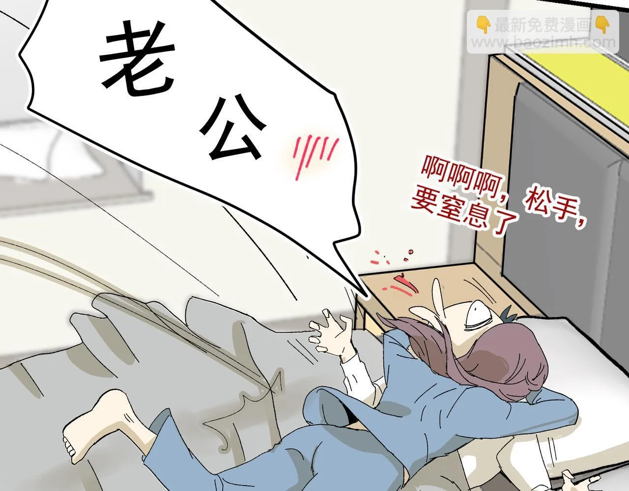第123页