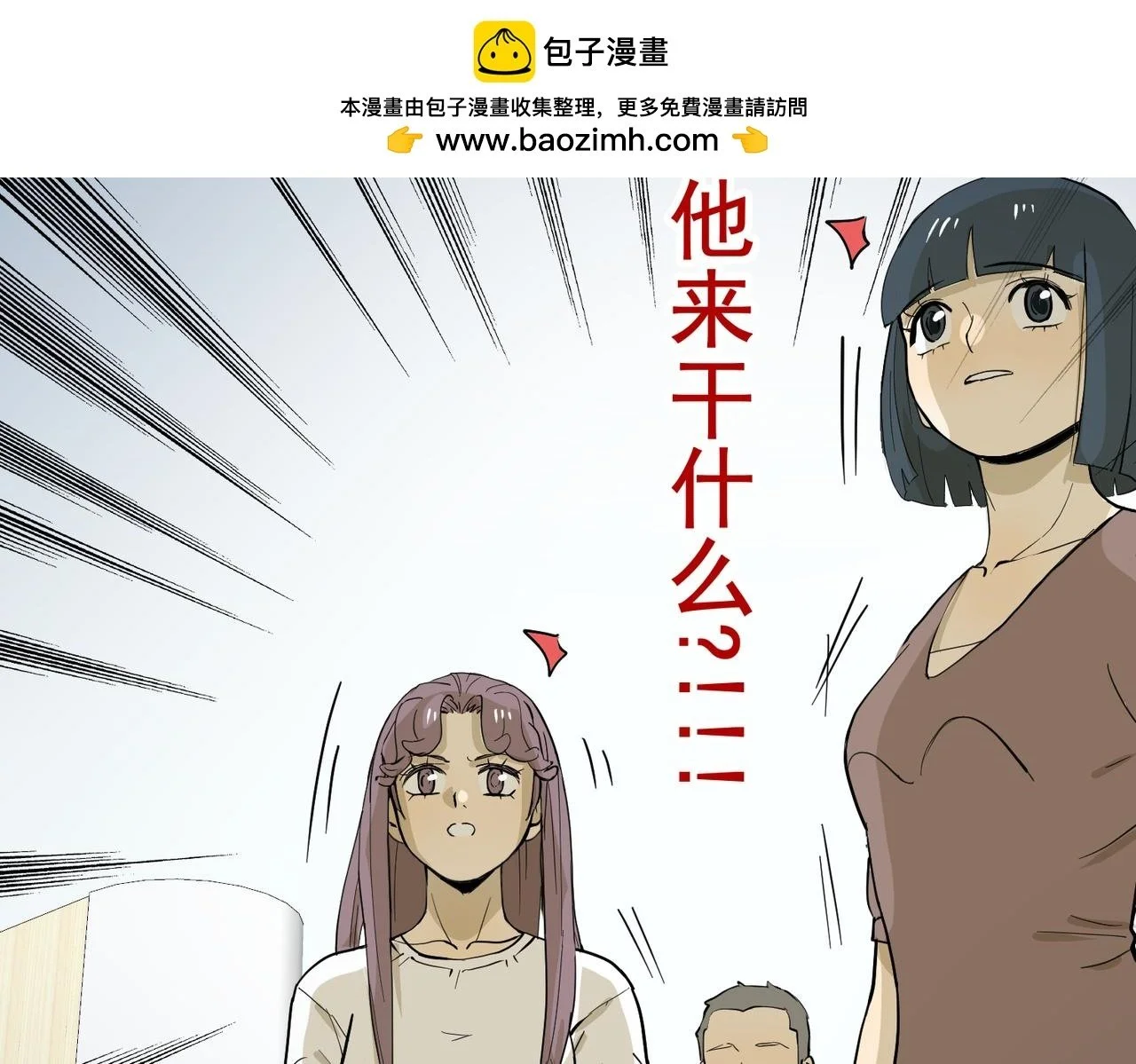 第183页