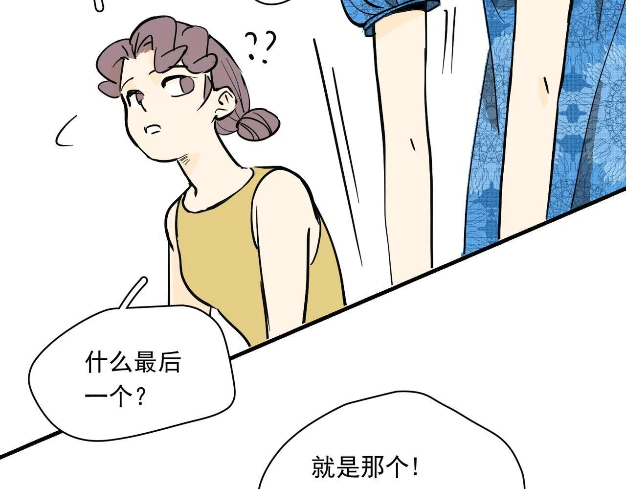 第168页