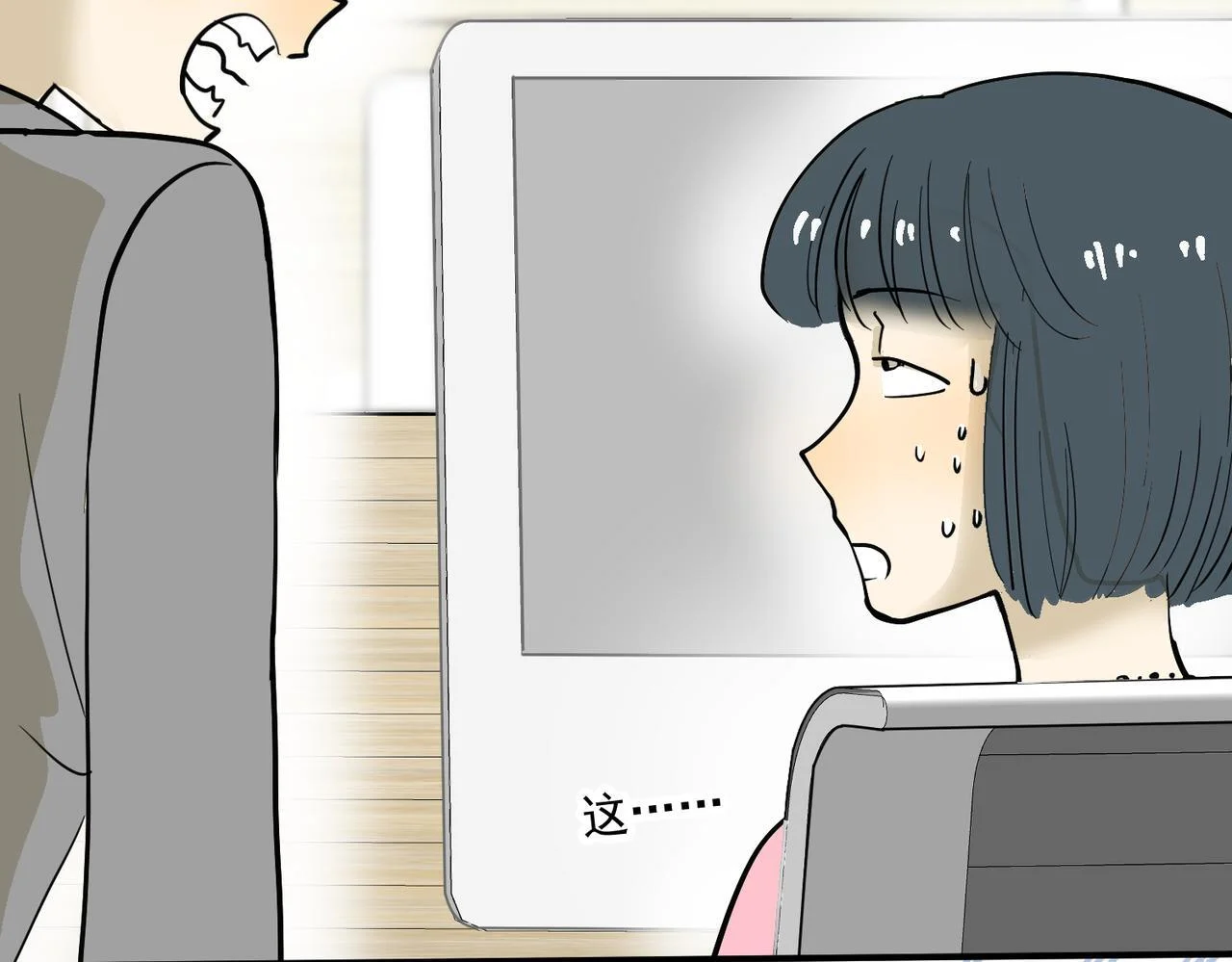 第141页